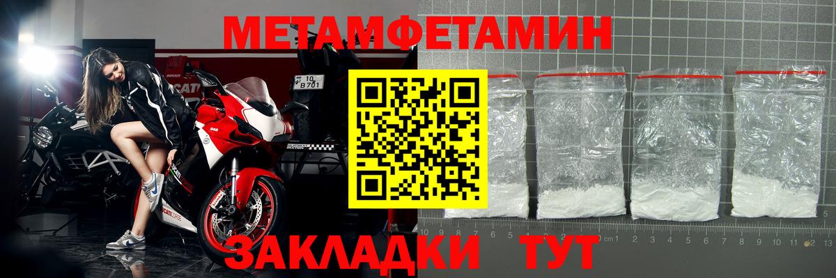 АМФ Premium Владикавказ