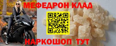 героин Нальчик