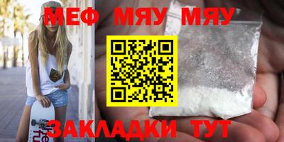 героин Нальчик