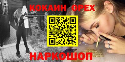 a pvp Нарткала