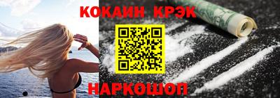 МДПВ Наро-Фоминск