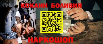 a pvp Нарткала