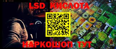 a pvp Нарткала