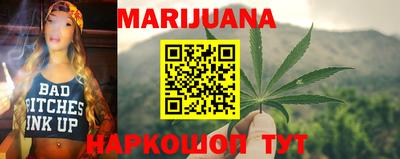 МДПВ Наро-Фоминск