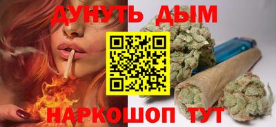 героин Нальчик
