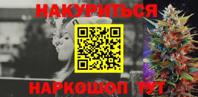 МДПВ Наро-Фоминск
