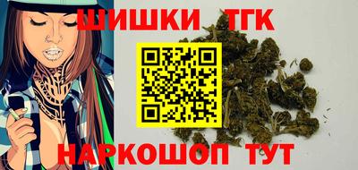 героин Нальчик