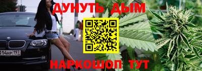 героин Нальчик