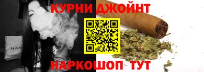 героин Нальчик