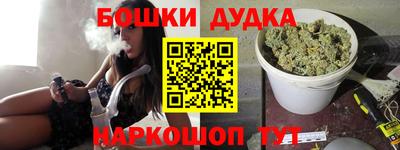 a pvp Нарткала