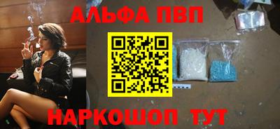 a pvp Нарткала