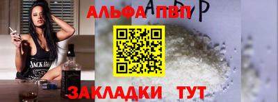 героин Нальчик