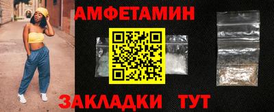 героин Нальчик