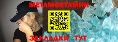 героин Нальчик