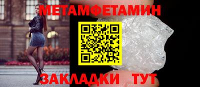 героин Нальчик