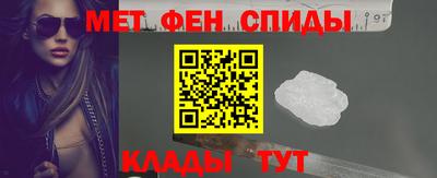 МДПВ Наро-Фоминск