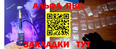 МДПВ Наро-Фоминск