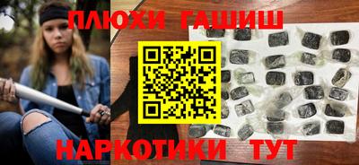 МДПВ Наро-Фоминск