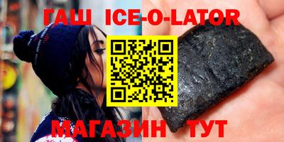 МДПВ Наро-Фоминск