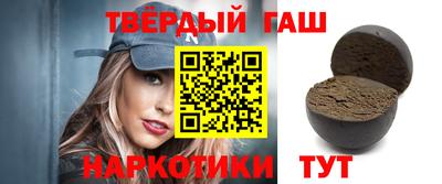 a pvp Нарткала