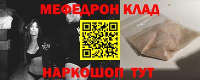 a pvp Нарткала