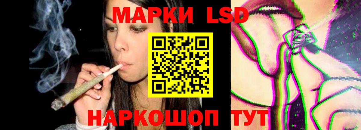 ЛСД экстази ecstasy  ЛСД экстази  Владикавказ  Лсд 25 экстази ecstasy  Вход с VPN 